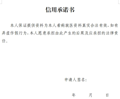 裁剪旋轉(zhuǎn)3.png