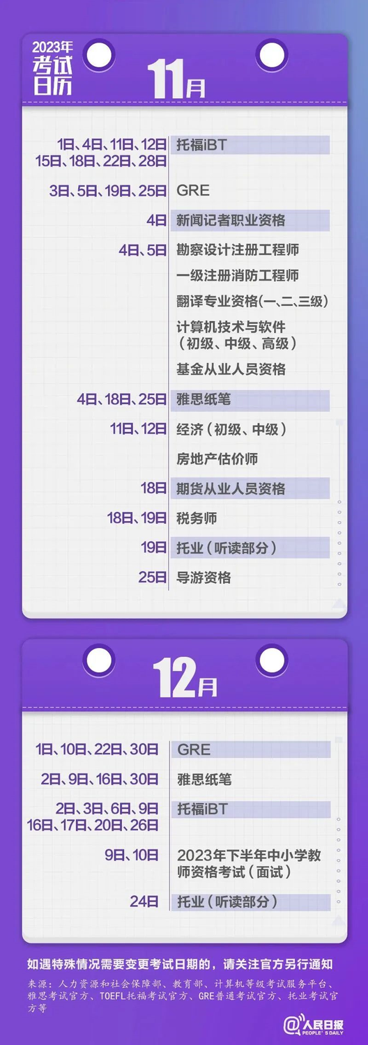 圖片 11.png