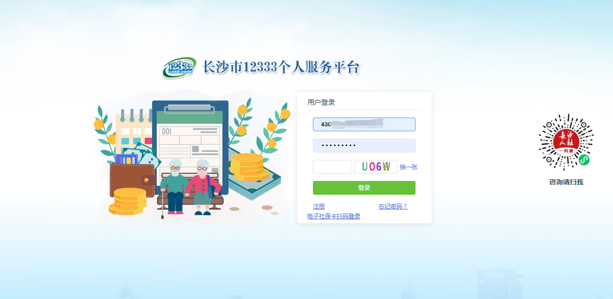 圖片2.png